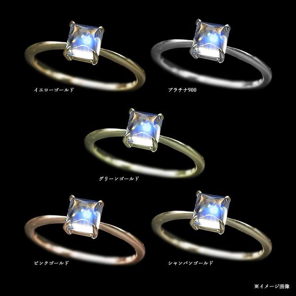 GW福袋開催 5mm ロイヤルブルームーンストーン スクエアバフ GW福袋開催 5mm ロイヤルブルームーンストーン スクエアバフ