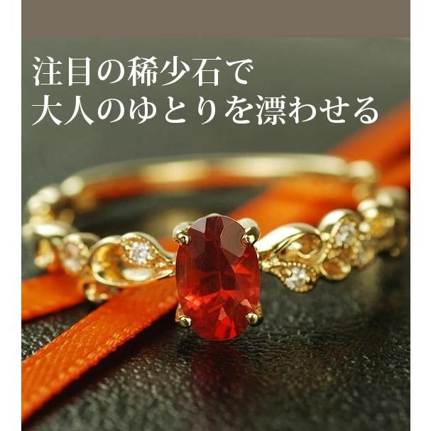 アンデシンリング デルガード PT900 K18 K10対応の画像