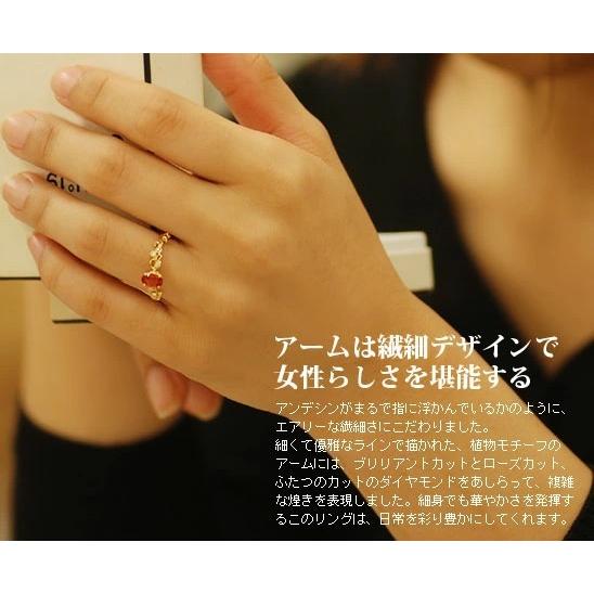 アンデシンリング デルガード PT900 K18 K10対応の画像
