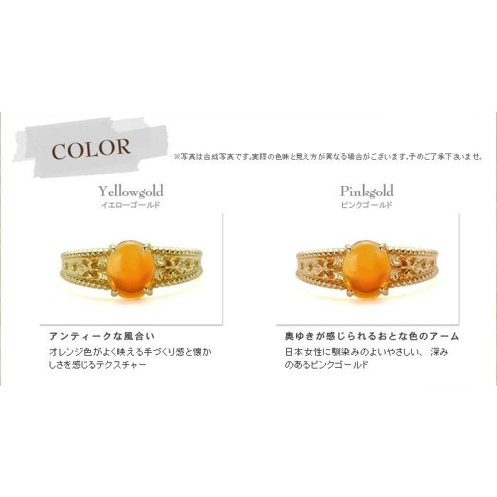 メキシコ オパール リング Romanロマン PT900 K18 K10対応 誕生石 10月の画像