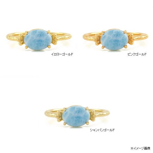 ラリマールのヒーリング効果を指先に ラリマールリング　PT900 K18 K10対応の画像
