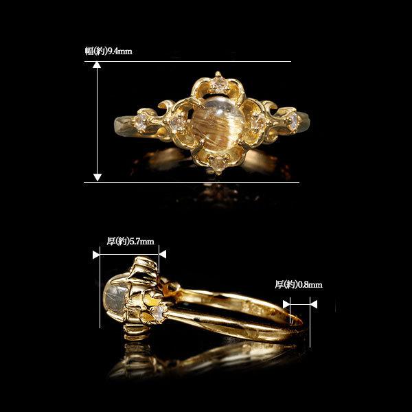 k18ゴールド pt900 ダイヤモンドデザイン リング 3.36g