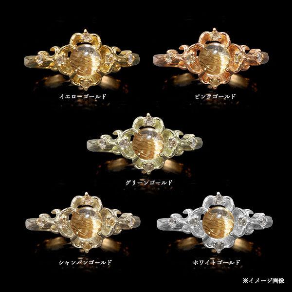 指輪 ルチルクオーツキャッツアイ ローズカットダイヤモンド