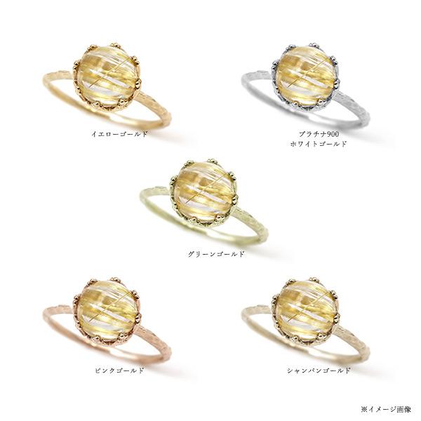 数量限定 8mm ルチルクオーツ リング ボンボンクルール 指輪 PT900 K18 K10対応の画像