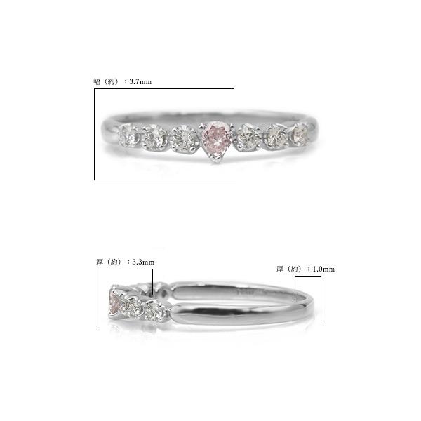 限定1本 PT900 0.09ct ピンクダイヤモンド 0.16ct ダイヤモンド リング 12号 サイズ変更承ります 誕生石4月の画像
