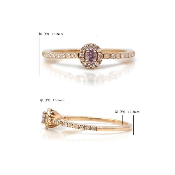 限定1本 K18PG 0.07ct ピンクダイヤモンド 0.12ct ダイヤモンド リング 11.5号 サイズ変更承ります 誕生石4月の画像