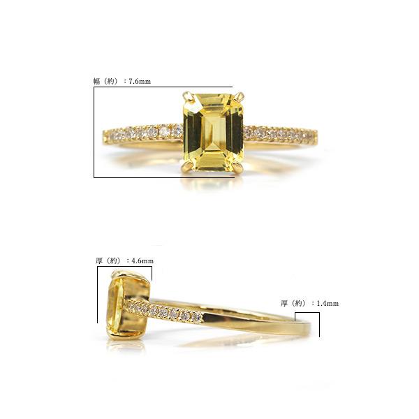 限定1本 K18YG UV蛍光 1.16ct イエローサファイア 0.11ct ダイヤモンド リング 12号 サイズ変更承ります 誕生石9月の画像