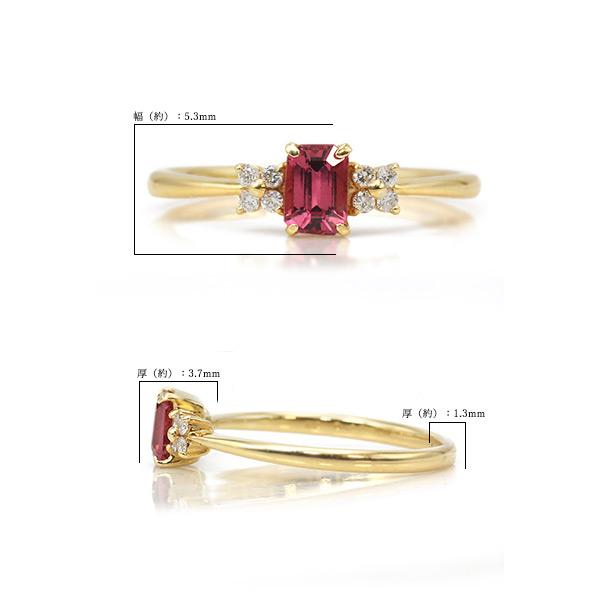 限定1本 K18YG UV蛍光 0.42ct レディッシュピンクスピネル 0.07ct