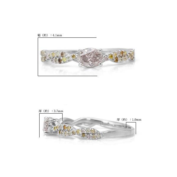 限定1本 PT900 UV蛍光 0.31ct ピンクダイヤモンド 0.16ct マルチカラーダイヤモンド リング 12号 サイズ変更承ります 誕生石4月の画像