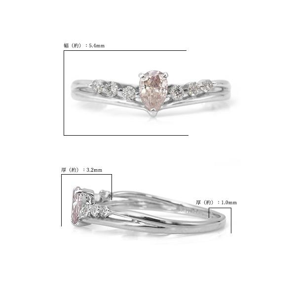 限定1本 PT900 0.23ct ピンクダイヤモンド 0.1ct ダイヤモンド リング 12号 サイズ変更承ります 誕生石4月の画像