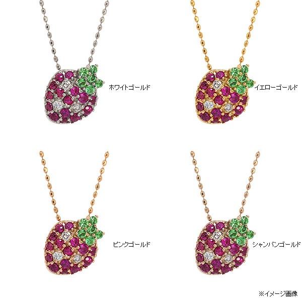 ルビー ガーネット ダイヤモンドいちごペンダント チェーン付 PT900 K18 K10対応  誕生石 1月 7月の画像