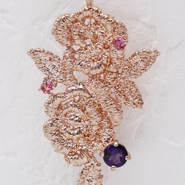 ネックレス あすつく 数量限定 SV925 ポワンドデスパーニュ ロザリン レース模様ペンダント チェーン付 |  | 01