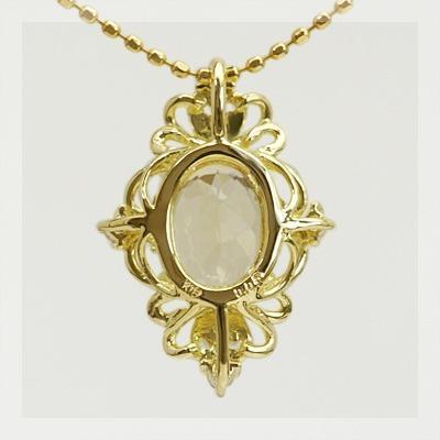 インペリアルトパーズ　ダイヤ　Pt900　ペンダントトップ　宝石ソーティング付き 楽天市場】インペリアルトパーズ 0.42ct リング 12号 PT900