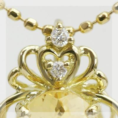 インペリアルトパーズ　ダイヤ　Pt900　ペンダントトップ　宝石ソーティング付き 楽天市場】インペリアルトパーズ 0.42ct リング 12号 PT900