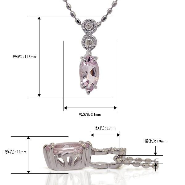 モルガナイト ローズカットダイヤペンダントトップ 誕生石 4月 春色ピンク PT900 K18 K10対応の画像