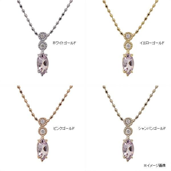 モルガナイト ローズカットダイヤペンダントトップ 誕生石 4月 春色ピンク PT900 K18 K10対応の画像