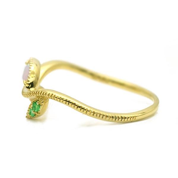 オパール グリーンガーネットリング ニュー リーフライン PT900 K18