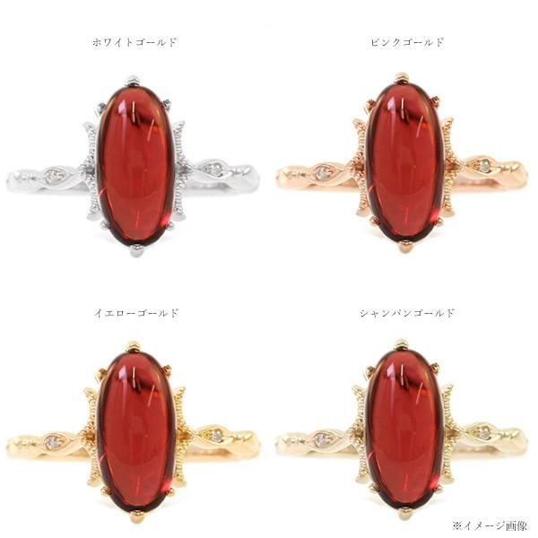 ガーネット ダイヤモンドリング グラナータディア PT900 K18 K10対応の画像