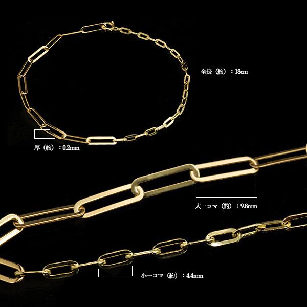 ブレスレット レディース Oro オーロ メタル ブレスレット brick K18 K10対応の画像
