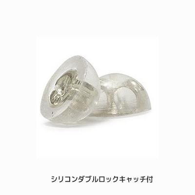 ブルートパーズピアス 2.5mm K14WG 0.5ペア 片耳販売となりました 両耳 