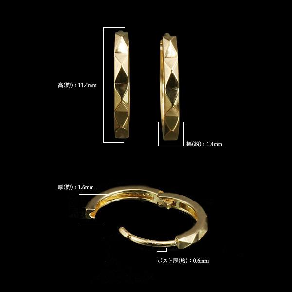 Oro オーロ ダイヤカット メタル ピアス K18 K10対応の画像