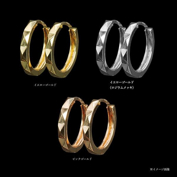 Oro オーロ ダイヤカット メタル ピアス K18 K10対応の画像