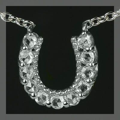 ローズカットダイヤモンド ホースシュー ペンダントネックレス PT900 K18 K10対応 誕生石 4月 | 