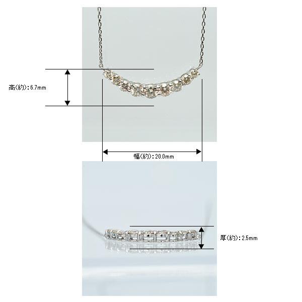 ネックレス あすつく 数量限定 Pt900 Total0.50ct ファンシーカラーダイヤモンドネックレス　チェーンはPt850 |  | 10