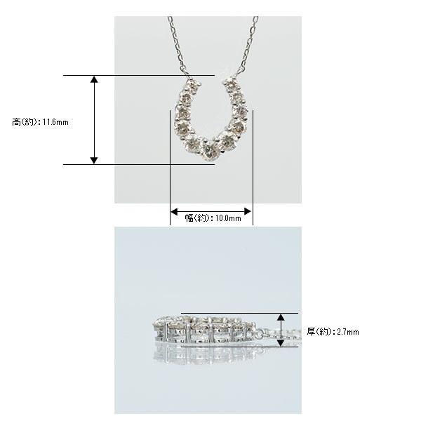 ネックレス あすつく 数量限定 Pt900 Total0.50ct ファンシーカラーダイヤモンドネックレス　チェーンはPt850 |  | 09