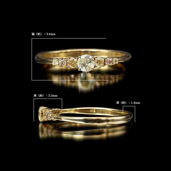 限定1本 K18YG UV蛍光 0.24ct マルチカラーダイヤモンド リング 12号 サイズ変更承ります 誕生石4月の画像
