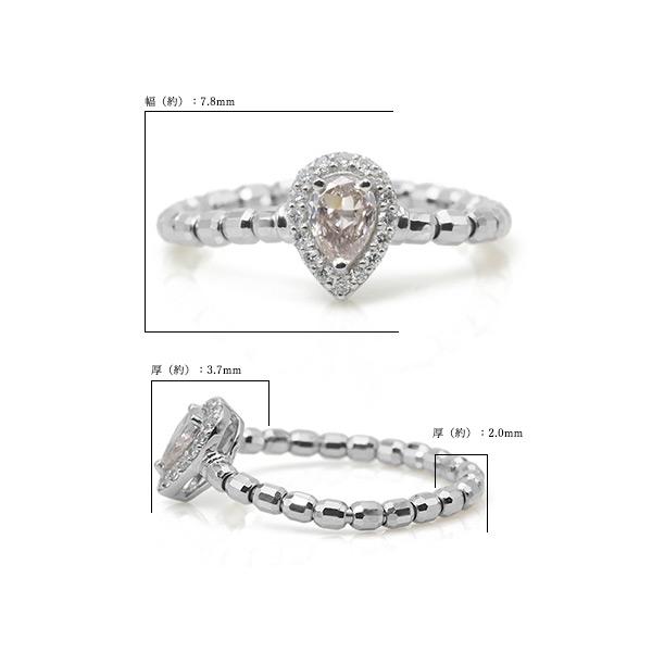 限定1本 PT950 0.219ct 桜カラーピンクダイヤモンド ペアシェイプ 0.06