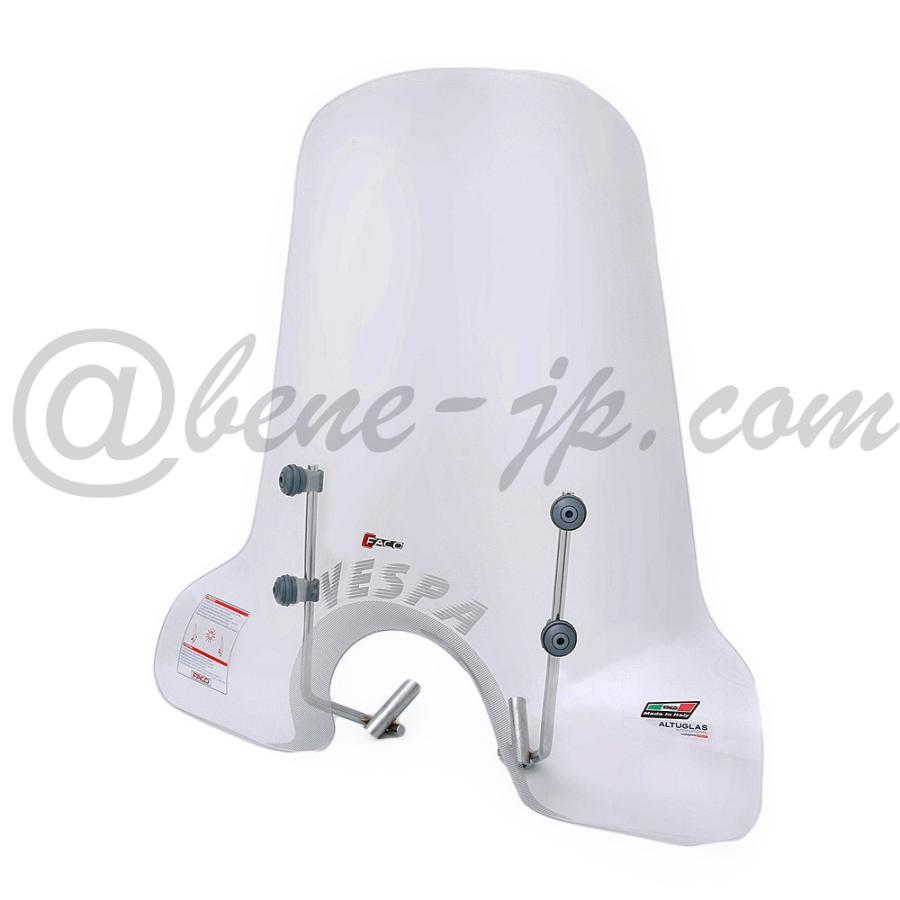 FACO ラージフライスクリーン Vespa GTS : BENE RICAMBI - 通販