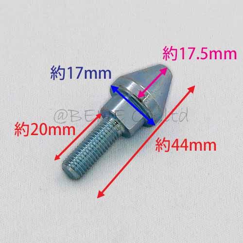 シートロックボルト 7mm : BENE RICAMBI - 通販 - Yahoo!ショッピング