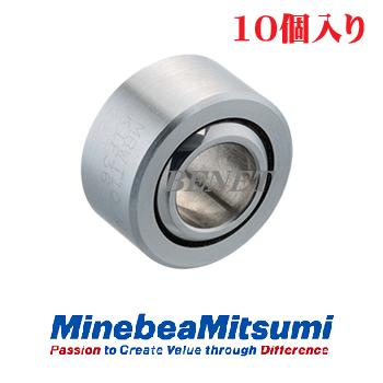 クマリン ミネベア 【10個特価】NMB MBWTD18-207 スフェリカルベアリング MBWTD