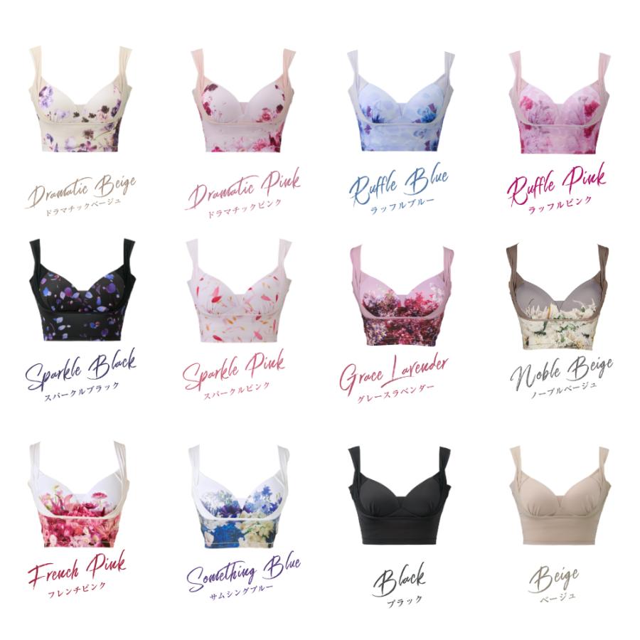 ナイトブラ ブラジャー 補整ブラ CelleBra セレブラ DR METHOD ドクターメソッド 医学発想 女医開発 花柄 バスト補整 流れ胸 離れ胸 垂れ胸 パワーメッシュ |  | 35