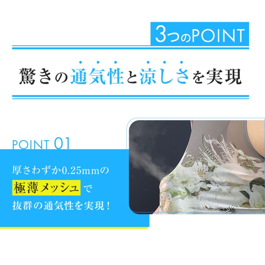ナイトブラ 補整ブラ CelleBra Light セレブラ ライト 5枚セット