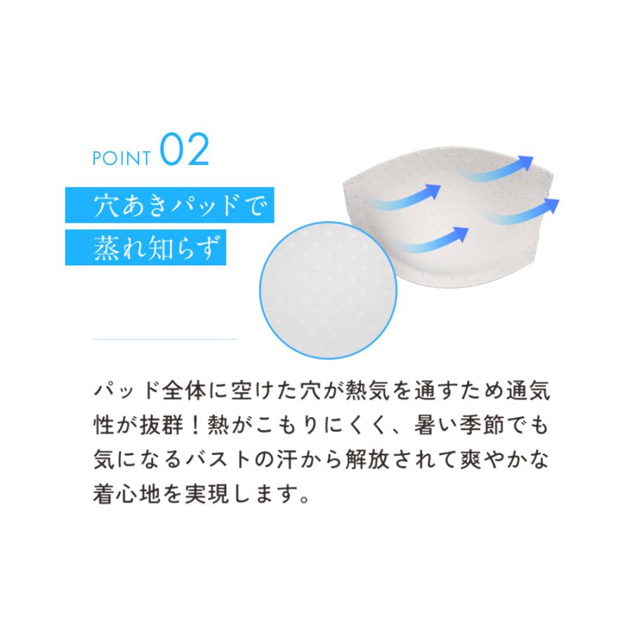ナイトブラ ブラジャー 補整ブラ CelleBra Light セレブラ ライト DR