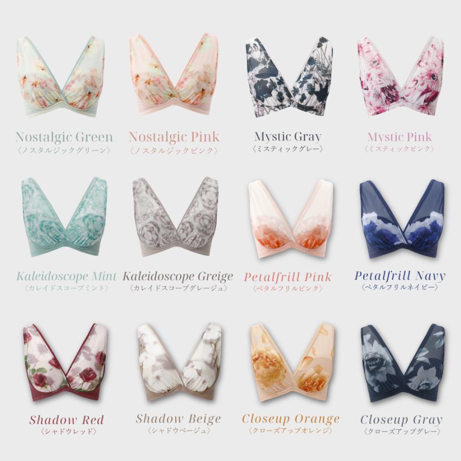 ノンワイヤーブラ ブラジャー Nongy ノンジーブラ DR METHOD ドクターメソッド 公式 医学発想 女医開発 バストケア ノンワイヤー ストレスフリーの画像