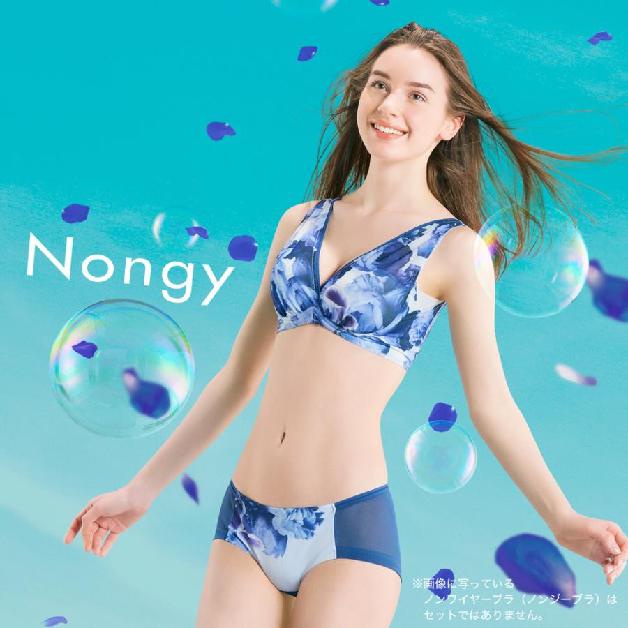公式 DR METHOD Nongy ノンジーショーツ : Anynext Yahoo!店 公式 DR METHOD Nongy ノンジーショーツ : Anynext Yahoo!店