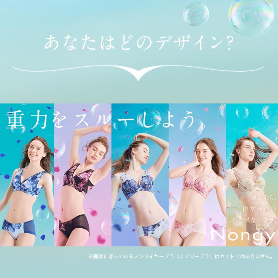 公式 DR METHOD Nongy ノンジーショーツ : Anynext Yahoo!店 公式 DR METHOD Nongy ノンジーショーツ : Anynext Yahoo!店