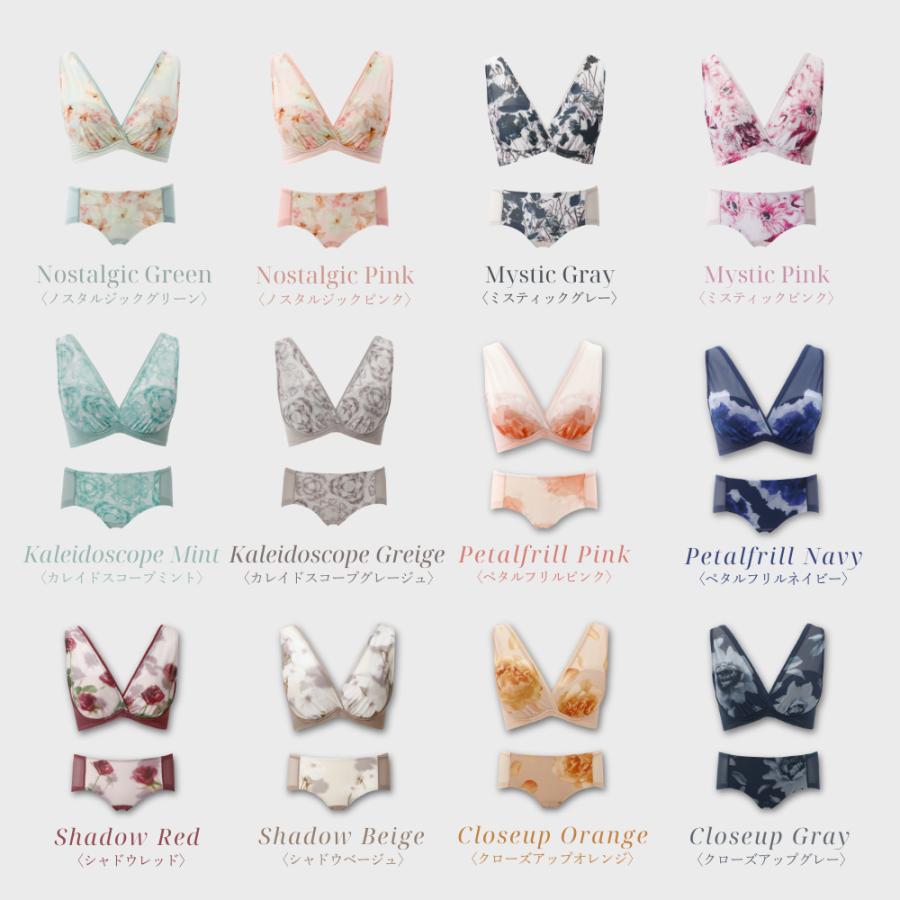 ノンワイヤーブラ ブラジャー Nongy ノンジー上下セット DR METHOD ドクターメソッド 公式 医学発想 女医開発 バストケア ノンワイヤー ストレスフリーの画像