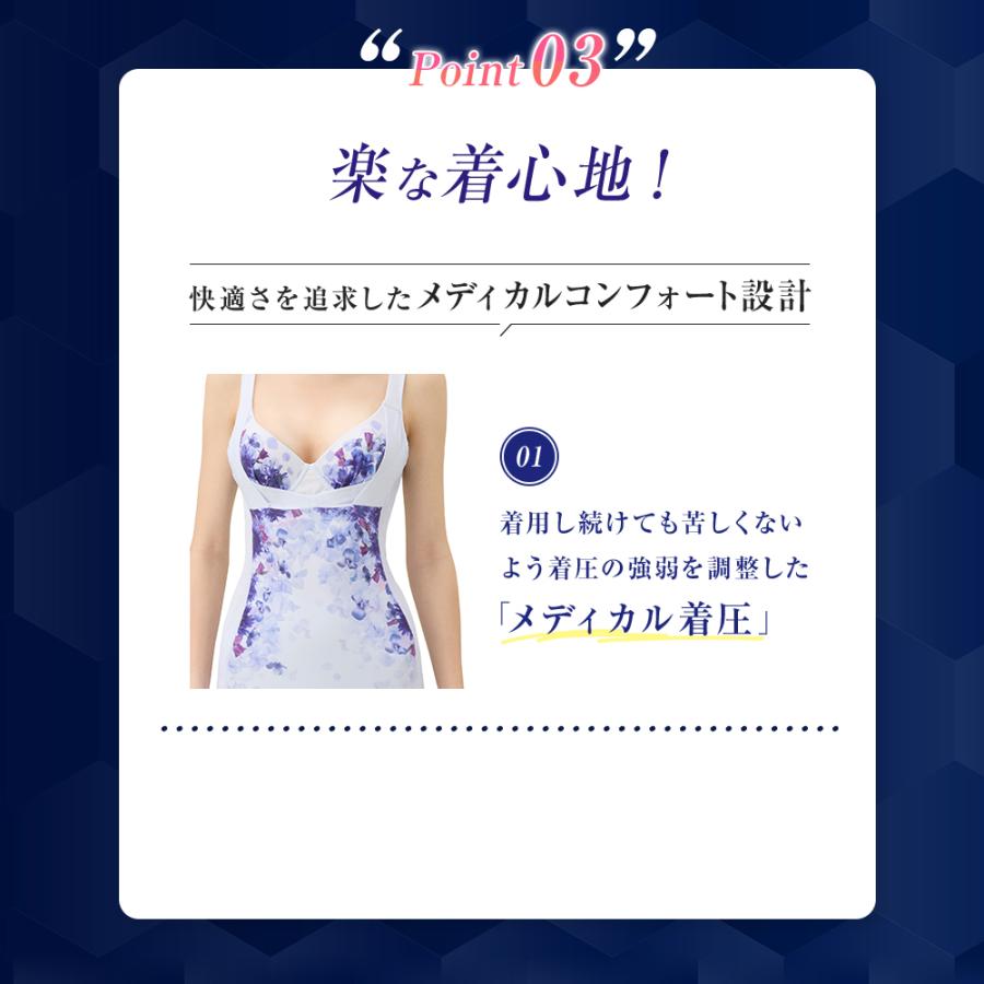 Slindy スリンディ」【2枚セット】 （クラッシーネイビー