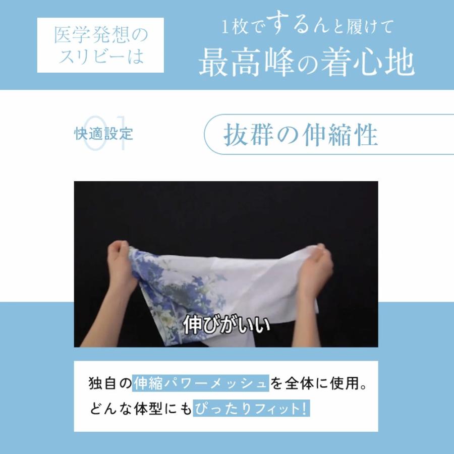 ガードル お腹引き締め SliBee High Waist スリビーハイウエスト 3枚セット エアリーブルー ノーブルベージュ ベージュ DR METHOD ドクターメソッド 公式の画像