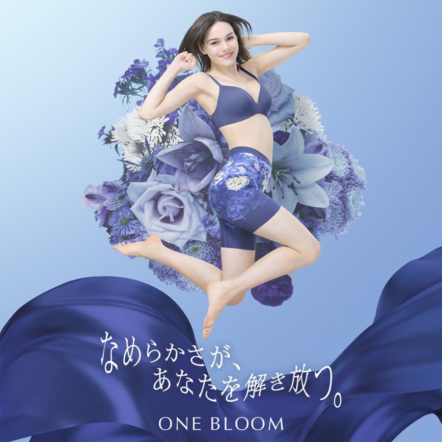 ONEBLOOM ワンブルーム ノーマルウエスト」【3枚セット】（カーペット