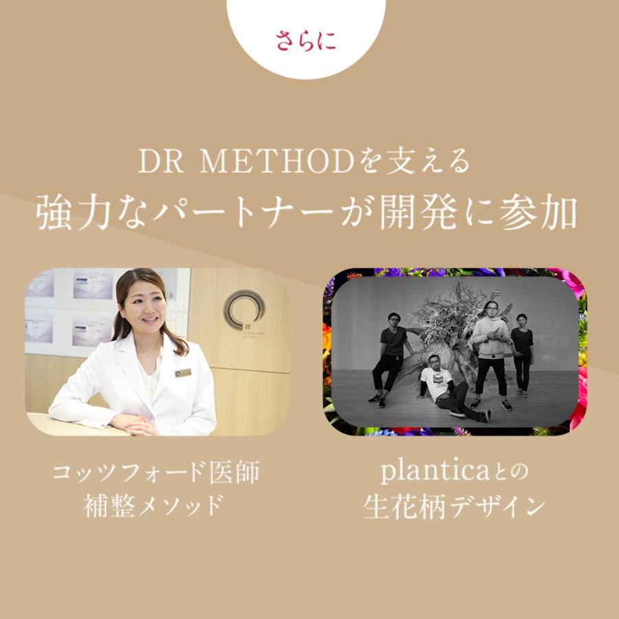 ONEBLOOM ワンブルーム ハイウエスト」【5枚セット