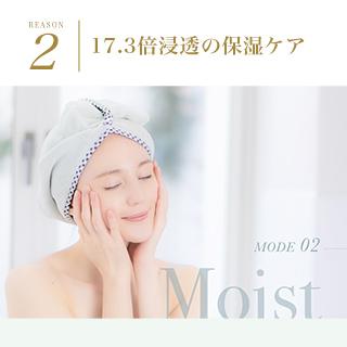 アクアリフトピーリング特別セット☆ホワイト・美容液ジェル付き Amazon.co.jp: roserine Dr.'s esthetics アクアリフト