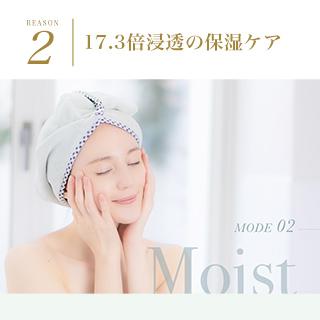 【公式】roserine Dr.’s esthetics アクアリフトピーリング ウォーターピーリング 毛穴ケア 美顔器 防水 送料無料 正規品 ロゼリーヌ 毛穴 黒ずみ｜benext｜20