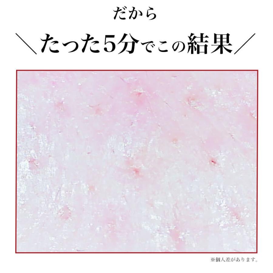 【公式】roserine Dr.’s esthetics アクアリフトピーリング ウォーターピーリング 毛穴ケア 美顔器 防水 送料無料 正規品 ロゼリーヌ 毛穴 黒ずみ｜benext｜09