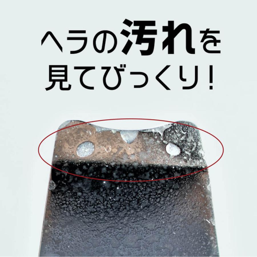 公式】roserine Dr.'s esthetics アクアリフトピーリング