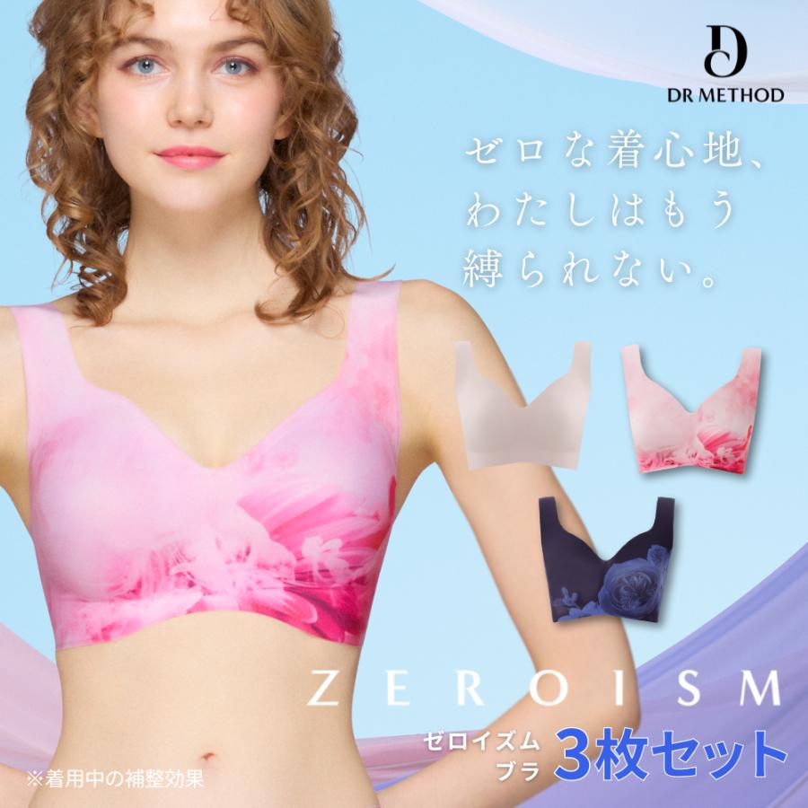 sm☆　CD3枚セット 楽天市場】[展示品 未使用品] ◇ ZETA パイロットハンドル